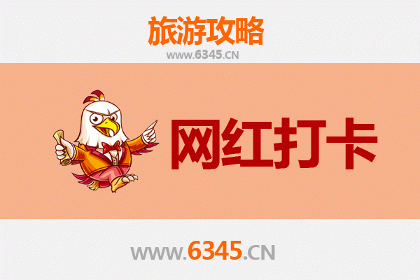 福鼎网红打卡地全攻略：探秘山海之间的诗意与烟火