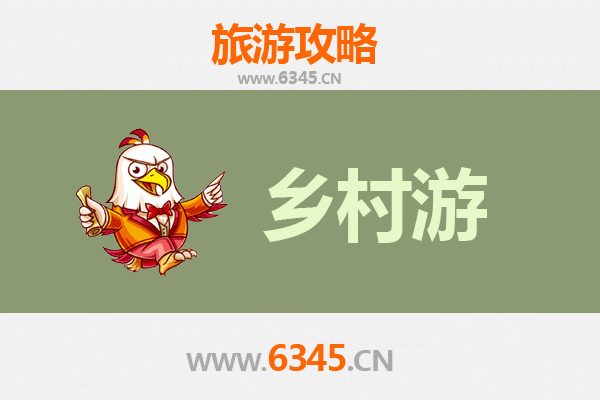 宁德福鼎乡村旅游精品线路推荐：探秘山海茶韵，品味自然人文