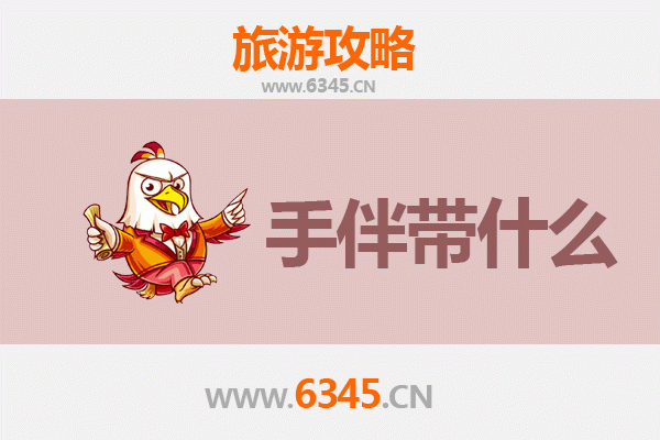 宁德福鼎出发：南澳岛全攻略与特色手伴指南